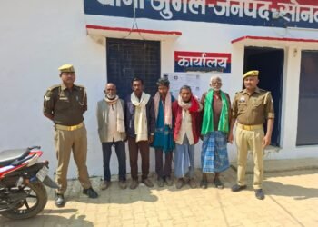 थाना जुगैल पुलिस द्वारा फरार चल रहे, 05 नफर वारण्टी अभियुक्तगण को किया गया गिरफ्तार-।