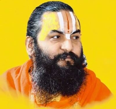 मिथिलेशनन्दिनीशरण जी महाराज का सोनभद्र में होगा आगमन।।