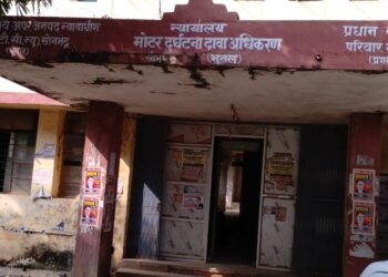 चांदनी हत्याकांड: दोषी पति को उम्रकैद।