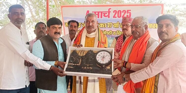गुप्त काशी सेवा ट्रस्ट ने चित्र प्रदर्शनी के साथ सोनभद्र का 27वॉ स्थापना दिवस मनाया।