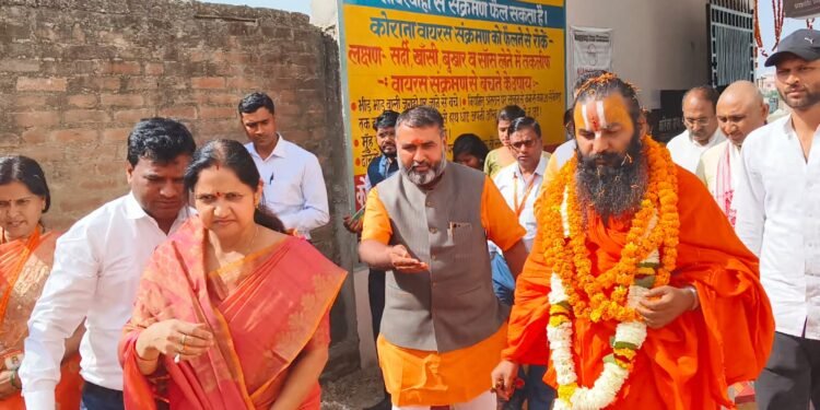 “ग्रामीण जीवन ही भारत की मूल प्राण वायु” -मिथिलेशनन्दिनीशरण जी महराज।