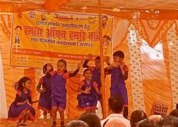 बीआरसी घोरावल में हमारा आंगन हमारे बच्चे कार्यक्रम हुआ आयोजित।