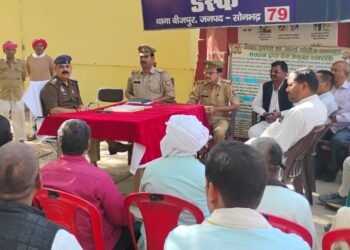 आगामी त्योहारों के मद्देनजर सीओ दुद्धी के नेतृत्व में शांति समिति की बैठक सम्पन्न ।।