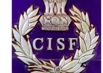 दस मार्च को मनाया जाएगा सीआईएसएफ का स्थापना दिवस ।रिहंद इकाई में भी तैयारी शुरू ।।