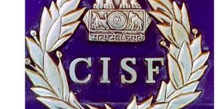 दस मार्च को मनाया जाएगा सीआईएसएफ का स्थापना दिवस ।रिहंद इकाई में भी तैयारी शुरू ।।