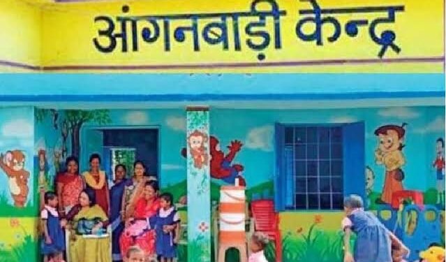 नव सृजित विकासखंड कोन के अंतर्गत आंगनवाड़ी भर्ती में लोगों ने लगाया धांधली का आरोप, किया जाँच की मांग।