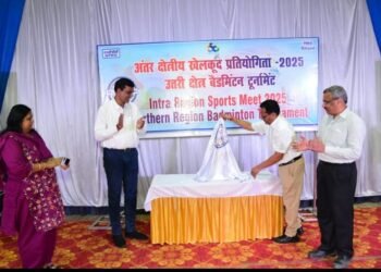 एनटीपीसी रिहंद में अंतर क्षेत्रीय बैडमिंटन टूर्नामेंट का हुआ उद्घाटन ।।