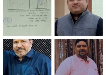 खनन व्यवसाई अरुण यादव को धमकी दिए गए मामले में इस्तियाक खान सहित दो अन्य को न्यायालय ने किया तलब।।