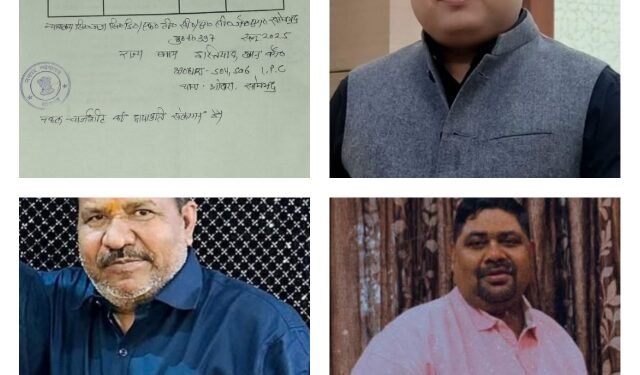 खनन व्यवसाई अरुण यादव को धमकी दिए गए मामले में इस्तियाक खान सहित दो अन्य को न्यायालय ने किया तलब।।