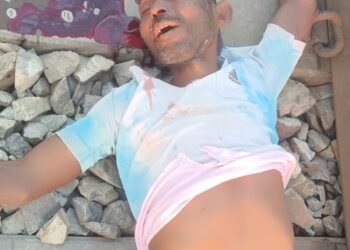 ट्रेन के चपेट में आने से अधेड़ की मौत।