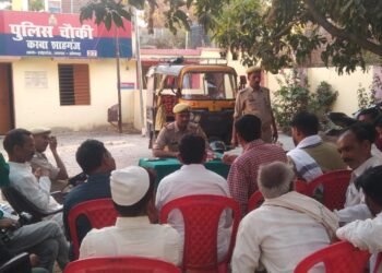 कस्बा पुलिस चौकी में रविवार को पीस कमेटी की बैठक हुई।