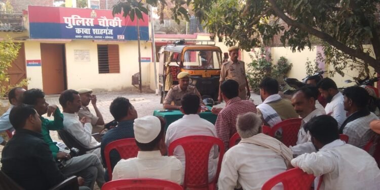 कस्बा पुलिस चौकी में रविवार को पीस कमेटी की बैठक हुई।