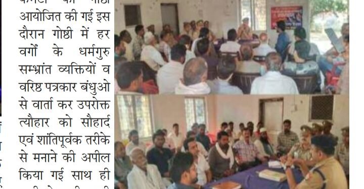 नवजात बेटी लावारिश हालात में मिली, मचा हड़कंप।