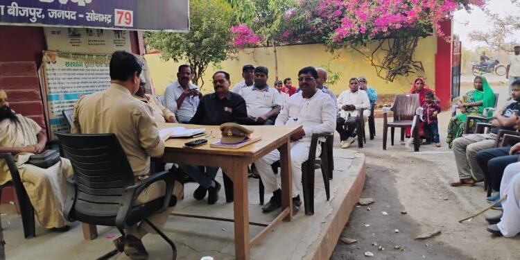 नवरात्रि व ईद को लेकर पीस कमेटी की बैठक संपन्न ।।