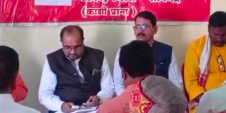 विश्व हिंदू परिषद सोनभद्र जिला इकाई की योजना बैठक सम्पन्न।