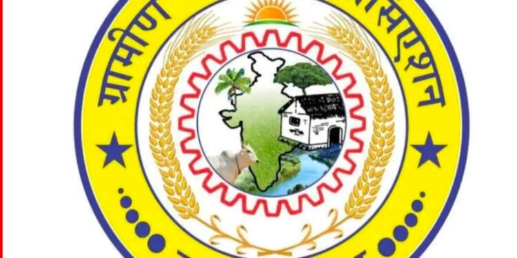 ग्रापए की बैठक ओबरा में 28 को।