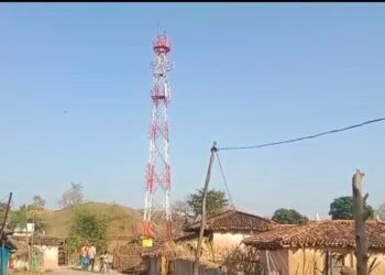 आजादी के 78 वर्ष बाद आदिवासी इलाके में मोबाइल टॉवर चालू।G news 24 live ने भी चलाई थी खबर।