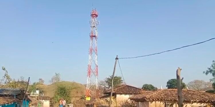 आजादी के 78 वर्ष बाद आदिवासी इलाके में मोबाइल टॉवर चालू।G news 24 live ने भी चलाई थी खबर।