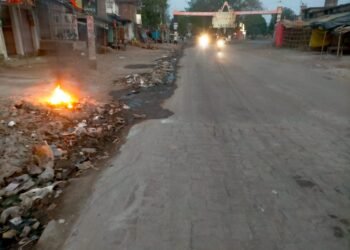 ओड़हथा में जन समस्याओं का लगा अंबारजन कल्याणकारी योजनाएं चढ़ी भ्रष्टाचार की भेंट।