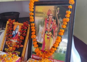 निषाद पार्टी के कार्यकर्ताओं ने धूमधाम से मनाई महर्षि कश्यप ऋषि की जयंती।