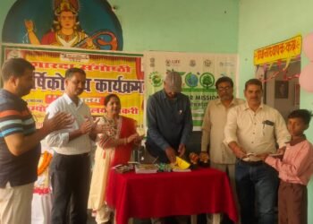 कंपोजिट विद्यालय पकरी में शनिवार को वार्षिकोत्सव कार्यक्रम धूम धाम से मनाया गया।