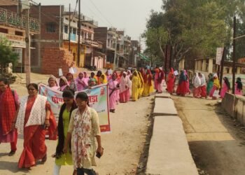 जन जन ने यह ठाना है कुपोषण मुक्त बनाना है नारे के साथ जनपद मे समस्त बाल विकाश परियोजना द्वारा 8 मार्च से 22 अप्रैल तक होने वाले पोषण पखवाड़ा का किया शुभारंभ।