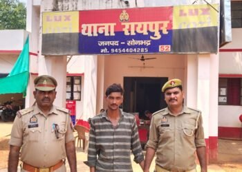 15 हजार का इनामिया अभियुक्त हुआ गिरफ्तार।