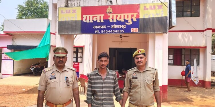 15 हजार का इनामिया अभियुक्त हुआ गिरफ्तार।