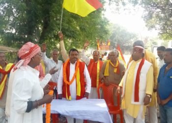 *एकजुट होकर और अनवरत संघर्ष करने से ही अति पिछड़ा समाज को मिलेगा आरक्षण *-प्रेम चंद्र बिंद।