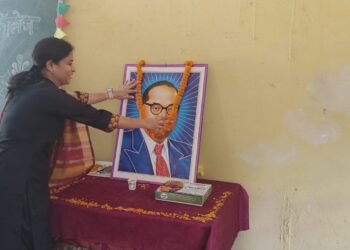 राजकीय बालिका इंटर कॉलेज दुद्धी में धूमधाम से मनाया गया डॉ भीमराव अंबेडकर की जयंती बच्चों को किया गया पुरस्कृत।