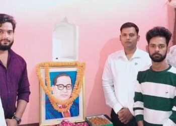 बाबा साहब ने अपना जीवन वंचितों व शोषितों के उत्थान के लिए समर्पिंत किया : मिलिंद कुमार।