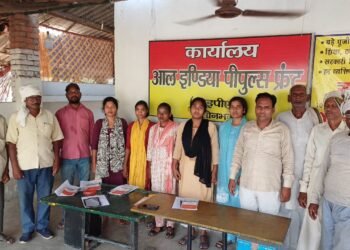 महिला स्वयं सहायता समूह को मिले चार प्रतिशत ब्याज पर कर्ज।।