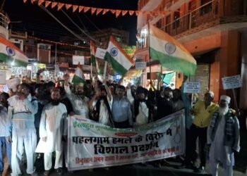 इस्लाहुल मुस्लेमीन कमेटी जामा मस्जिद द्वारा विरोध प्रदर्शन किया गया।