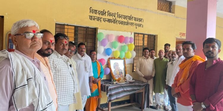 कोन में धूम धाम से मनाई गई भगवान् परशुराम जयंती।