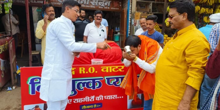 चोपन बस स्टैण्ड पर निःशुल्क प्याऊ जल सेवा का हुआ शुभारंभ।।