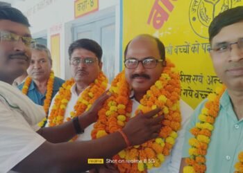 पूर्व माध्यमिक शिक्षक दुद्धी संघ के अध्यक्ष बने नीरज ,महामंत्री संतोष निर्वाचित।