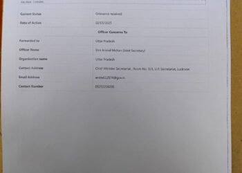 सोसंवा के राष्ट्रीय अध्यक्ष ने शक्तिनगर एसएचओ के विरुद्ध सीएम को शिकायती पत्र भेजा।