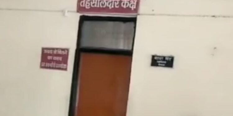 सर्वर डाउन होने के कारण:खतौनी अपडेट का काम रुका, नामांतरण और बंधक मुक्ति के कार्य रहेंगे प्रभावित।