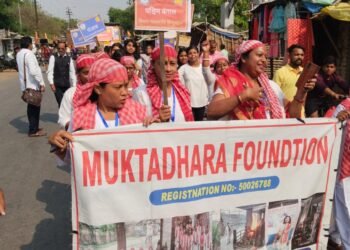 प्रगति फाउंडेशन के द्वारा द्वितीय अंतरराष्ट्रीय रक्तबीर सम्मान समारोह का भव्य आयोजन।