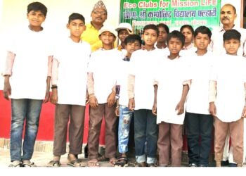 हरियाली आंदोलन से प्रेरित है इको क्लब: डॉ. बृजेश महादेव।।