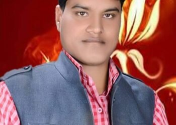 सोन संगीत फाउंडेशन द्वारा 25 मई को काव्य गोष्ठी का किया गया है आयोजन।