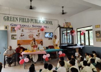 सात दिवसीय वेदज्ञान कार्यशाला का उपजिलाधिकारी ने किया समापन।