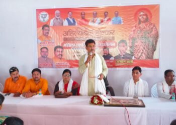 पुण्यश्लोक अहिल्याबाई होलकर त्रिशताब्दी स्मृति अभियान के तहत महिला सशक्तिकरण सम्मेलन का हुआ आयोजन।