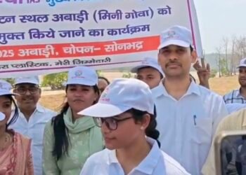 मिनी गोवा के नाम से विख्यात आबाडी पिकनिक स्पॉट मे 200 किलो प्लास्टिक कचरा किया गया इकट्ठा।