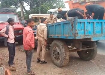 प्रेमी युगल ने जंगल मे की आत्महत्या।