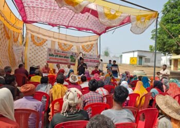 विकास खण्ड चोपन के अंतर्गत विकसित कृषि संकल्प अभियान का किया गया आयोजन।