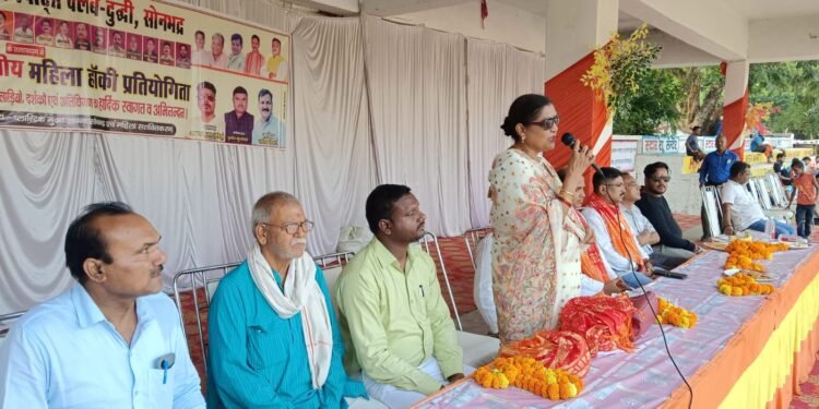 प्रथम दिन महिला हॉकी प्रतियोगिता में प्रयागराज ने वाराणसी को 5 -1 से हराया।।