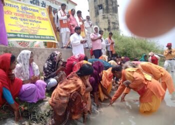 एकल अभियान संस्कार शिक्षा श्री हरि कथा प्रसार योजना द्वारा आयोजित नदी पूजन कार्यक्रम।