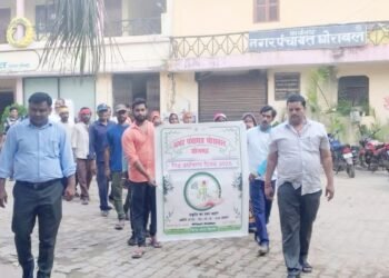 नगरपंचायत घोरावल में मनाया गया विश्व पर्यावरण दिवस।।