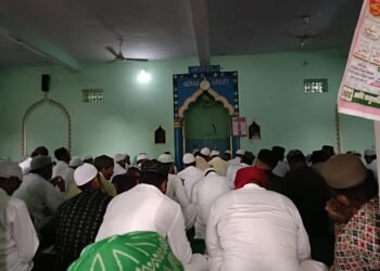 आपसी सौहार्द के साथ मनाई गई बकरीद ।।